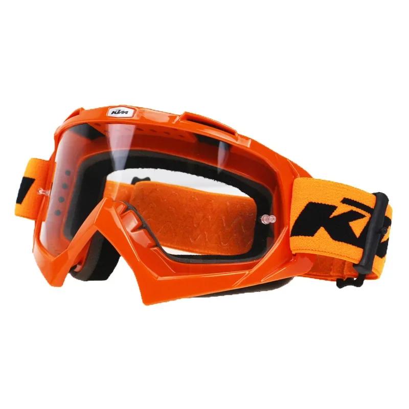 �ڿܼ� ���� �����ε� ���� ��ȸ ������� ����, CE ����, �߿� �������� ��ȭ�� ��ȣ ����, UV400